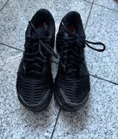 Adidas clima cool Bayern - Neustadt b.Coburg Vorschau