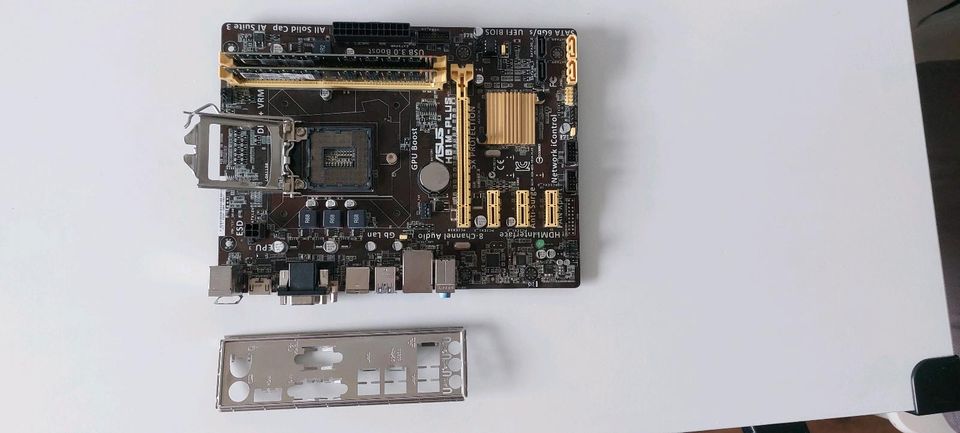 Intel Xeon E3-1275L V3 + Mainboard ASUS H81M-PLUS + 4 GB DDR3-RAM in Hamburg