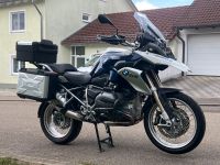 BMW 1200 gs Bayern - Buxheim Vorschau