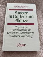 Wasser in Boden und Pflanze Baden-Württemberg - Tuttlingen Vorschau