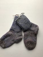 Selbst gestrickte Socken aus Biowolle Bad Doberan - Landkreis - Kühlungsborn Vorschau