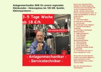 Anlagenmechaniker SHK Heizungsmonteur Installateur Sachsen - Bannewitz Vorschau