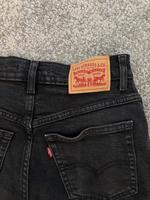 Levis Shorts kurze Hose Jeans 24 XS Bayern - Petting Vorschau