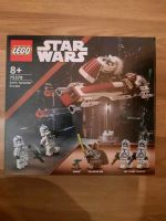 Lego Star Wars 75378 "BARC Speeder Escape" (ohne Figuren) Hessen - Schlangenbad Vorschau