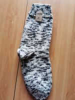 gestrickte Socken / Kuschelsocken 44/45 handgestrickt Niedersachsen - Wolfsburg Vorschau