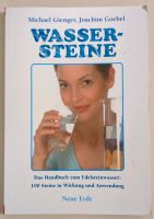 Wassersteine, Buch, Handbuch zum Edelsteinwasser Hessen - Schaafheim Vorschau