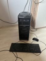 Computer mit Tastatur, Maus und Cam Rheinland-Pfalz - Herschberg Vorschau