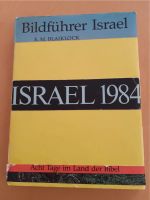 Bildführer Israel - Acht Tage im Land der Bibel Bayern - Königsbrunn Vorschau