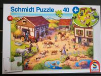 Kinderpuzzle, Bauernhof Schleswig-Holstein - Glücksburg Vorschau