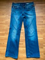 G-Star Damenjeans XS Brandenburg - Neuenhagen Vorschau
