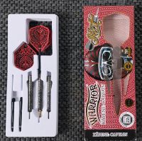 !!!Neu und unbenutzt!!!  SHOT! - WARRIOR KAPENE - STEELDART 22 gr Hessen - Bad Wildungen Vorschau