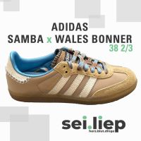 Adidas Samba Nylon x Wales Bonner Desert White IH3261 EU 38 2/3 Hessen - Bad Vilbel Vorschau