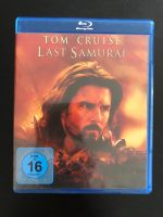 Last Samurai Tom Cruise Bluray DVD Bayern - Augsburg Vorschau