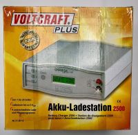 VOLTCRAFT Akku-Ladestation 2500 Rheinland-Pfalz - Altenbamberg Vorschau