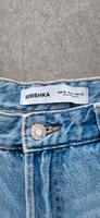 Bershka Straight Leg Jeans Größe 36 Hessen - Altenstadt Vorschau