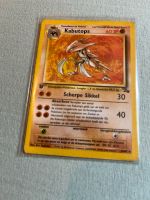 Pokémon Kabutops 1st Fossil Edition TCG Aachen - Aachen-Mitte Vorschau