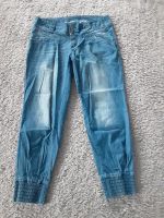 Hose Jeans Jeanshose edc by Esprit 28/32 36/38 S/M Rheinland-Pfalz - Heidesheim Vorschau
