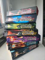 Skulduggery Pleasant 1-7 Nordrhein-Westfalen - Hamm Vorschau