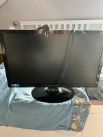 Hanns G LCD Monitor 24 Zoll Baden-Württemberg - Weissach im Tal Vorschau