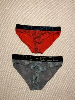 2 x DIESEL Herren Shorts in Gr. XL, neuwertig Niedersachsen - Braunschweig Vorschau