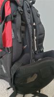 Vaude Rucksack Montana 45 l Bayern - Tirschenreuth Vorschau