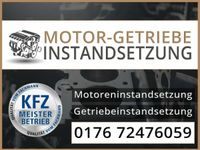 Motorschaden Reparatur Audi A8 4H 3,0 TDI 211PS CDTB CTBB Nordrhein-Westfalen - Löhne Vorschau