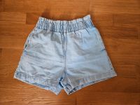 Jeans shorts Hessen - Darmstadt Vorschau