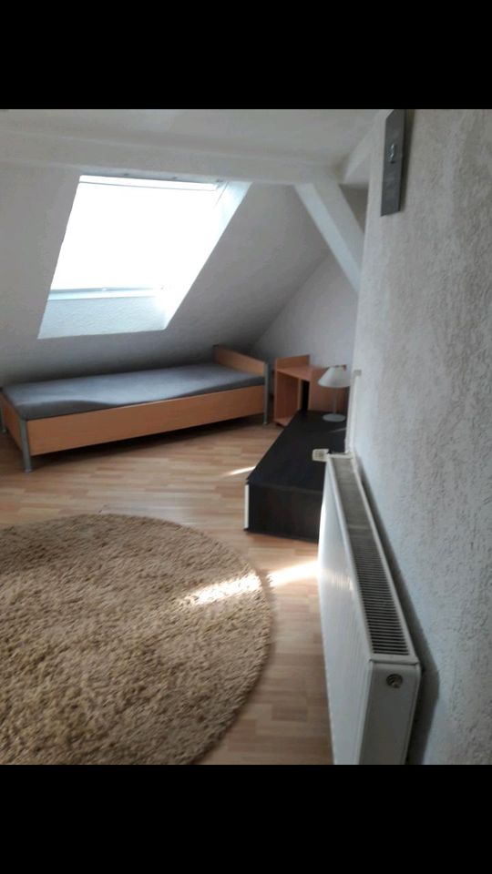Möbliertes Einzelzimmer in Stuttgart