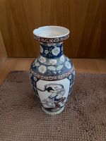 Verkaufe Vase Antik Bayern - Vohburg an der Donau Vorschau