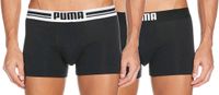 Puma  Boxershorts / NEU OVP Baden-Württemberg - Bad Liebenzell Vorschau