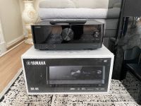 Yamaha AV Receiver Hamburg - Harburg Vorschau