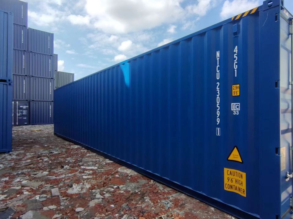 Lagercontainer 40 ft zu verkaufen in Frankfurt am Main