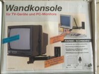Wandkonsole schwarz für TV Geräte und PC Monitore Bayern - Bruckmühl Vorschau