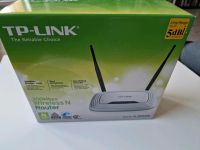 Wireless Router-TP-Link Hannover - Herrenhausen-Stöcken Vorschau