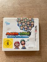 Nintendo 3 DS Spiel Mario&Luigi Bayern - Paunzhausen Vorschau