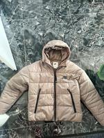 Nike Jacke Bayern - Küps Vorschau