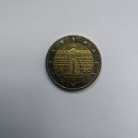 2 Euro Münze Brandenburg Niedersachsen - Lingen (Ems) Vorschau