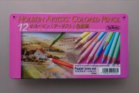 12 Pastell Holbein artists colored pencil Buntstifte Pastelltöne Nürnberg (Mittelfr) - Nordstadt Vorschau