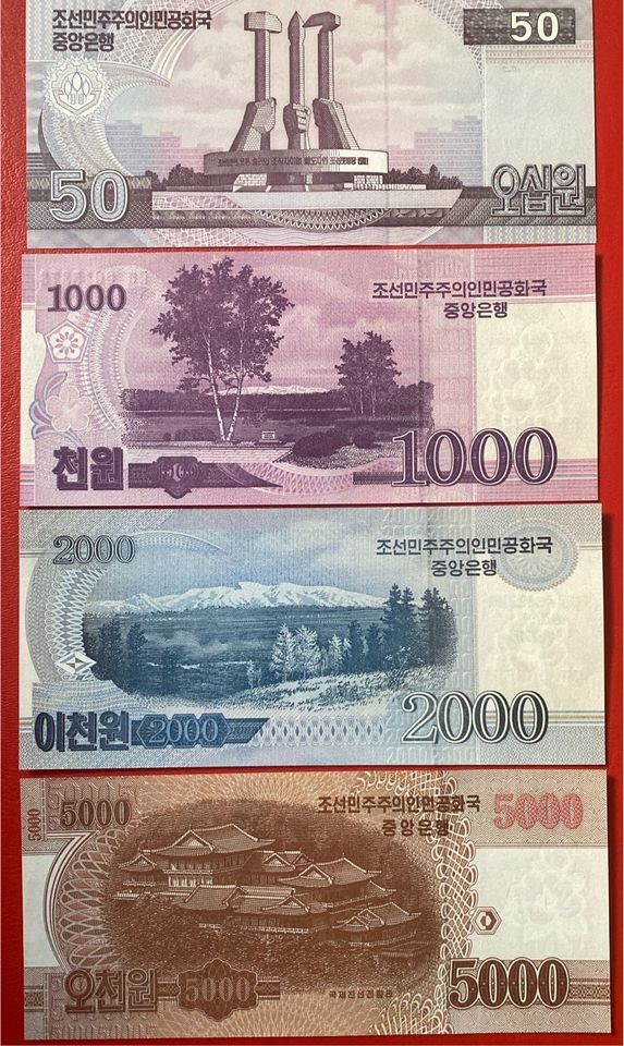 Korea 4 Won Gedenkbanknoten 2002-2013 UNC Kassenfrisch in Lübeck