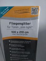 Fliegengitter für Türen 100x210cm weiß Nordrhein-Westfalen - Nettetal Vorschau