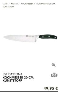 Bsf Daytona, Möbel gebraucht kaufen | eBay Kleinanzeigen ist jetzt  Kleinanzeigen