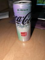Coca Cola KWave Edition Dresden - Leuben Vorschau