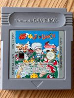 Nintendo Gameboy Spiel „Petit Chef out to Lunch“ original Bayern - Winkelhaid Vorschau