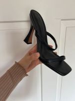 Asos Schuhe Gr. 38 Bayern - Bayreuth Vorschau