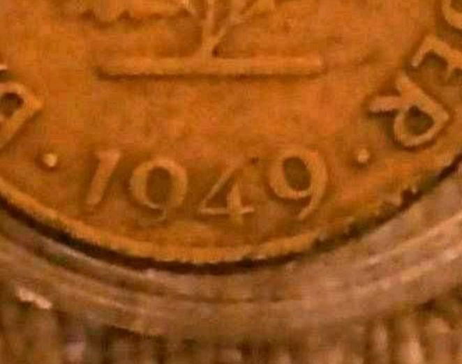 10 Pfennig, 1949, Bank Deutscher Länder...D... in Halle