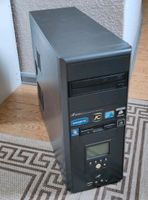 PC-Komplettsystem Core2Duo E8400 8GB RAM GeForce GTX460 500GB Brandenburg - Potsdam Vorschau