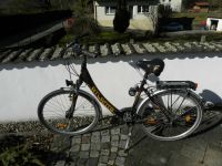 Damen-Fahrrad ATLANTA Bayern - Kötz Vorschau