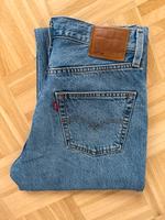 Damen Levi’s 501 90s Gr. 26/32 TOP!!! Niedersachsen - Seevetal Vorschau