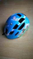 UVEX Fahrradhelm Kinder Tiere blau LED 47-52 cm Nordrhein-Westfalen - Neunkirchen-Seelscheid Vorschau