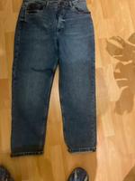 Schöne neue ungetragene Jeanshose von ZARA Gr. 42 Hessen - Eiterfeld Vorschau